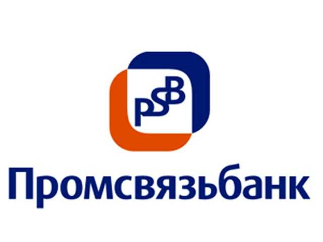 PromSvyazBank Logo